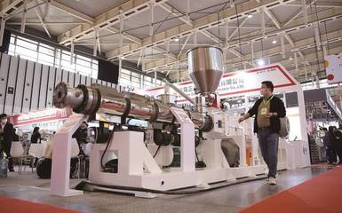 中国国际塑料展举行