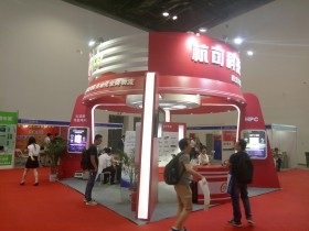 2017第十三届中国国际电池产品及原辅材料、零配件、机械设备示交易会展会图片-模型云展会照片专题