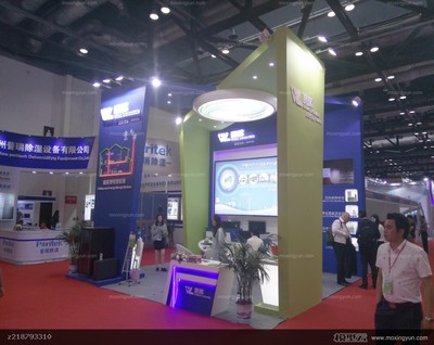 第十三届中国国际电池产品及原辅材料、零配件、机械设备展示交易会 (53