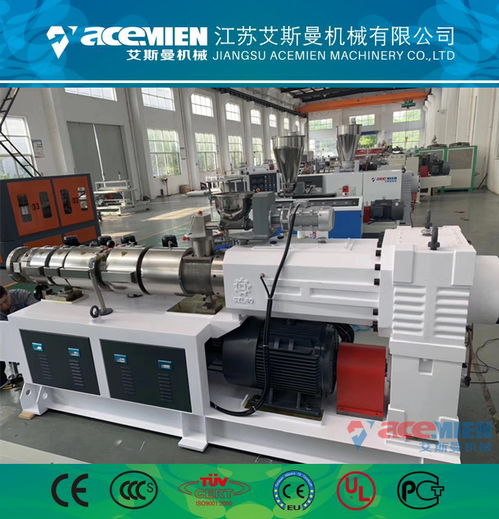 塑料彩钢瓦设备报价 厂家