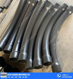 河北工厂镀锌弯管 镀锌弯管 中益诚达管件 查看