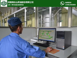 梧州山茶油的特征与品质 以绿达山茶油为例，探究其颜色、机械工艺与原料