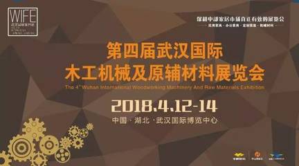 家具工厂中机械及原辅材料相关岗位的机器人化趋势
