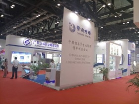 2017第十三届中国国际电池产业博览会 机械及原辅材料专题