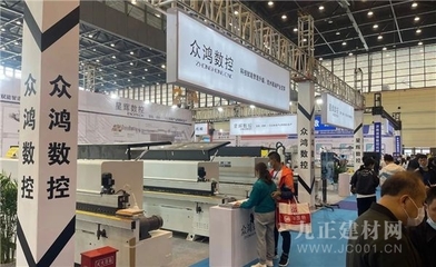 一城双展圆满落幕 10万客商共赴大家居产业盛会，聚焦机械及原辅材料创新