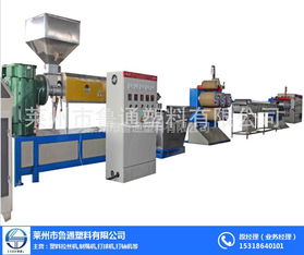 塑料拉丝机安全操作规程及设备选型与采购指南